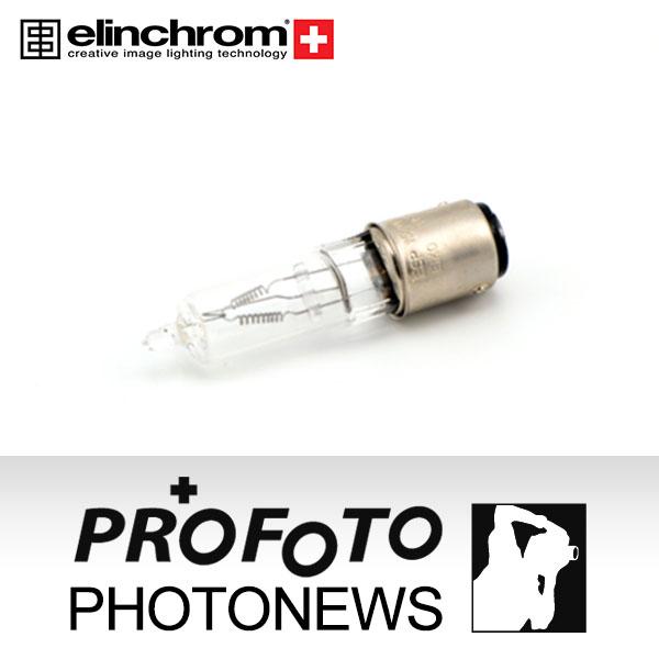 瑞士Elinchrom 對焦燈泡 120V/250W for Style RX(EL23038)