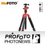 MEFOTO美孚 C2350Q2 環球者系列 碳纖維反折可拆式靚彩攝影腳架