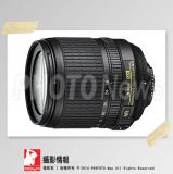 NIKON AF-S DX 18-105mm f/3.5-5.6G ED VR