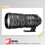 Nikon AF-S 300mm F2.8G ED VR II 公司貨