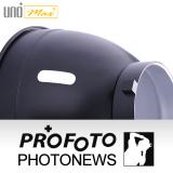 標準罩UNOmax500D - PROFOTO 閃光棚燈標準罩