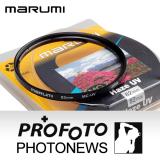Marumi Haze UV MC Filter 保護鏡82mm