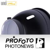 標準罩UNOmax400B - PROFOTO 閃光棚燈標準罩