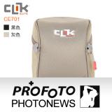 CLIK ELITE美國品牌微型胸包Infinity Case CE701