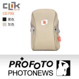 CLIK ELITE美國品牌微型胸包Micro Case CE700