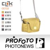 CLIK ELITE CE722 美國戶外攝影品牌 幻彩單肩攝影側背包(6色可選)