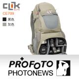 CLIK ELITE CE709美國戶外攝影品牌 探險者輕型 雙肩攝影相機後背包