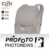 CLIK ELITE CE719 美國戶外攝影品牌 遠足者 攝影雙肩後背包(3色可選)