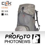 CLIK ELITE CE402美國戶外攝影品牌 登山者 (重型) 雙肩後背相機包(黑色/灰色)