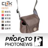 CLIK ELITE CE721 美國戶外攝影品牌 幻彩單肩攝影側背包(6色可選)