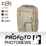 CLIK ELITE CE505美國戶外攝影品牌 旅行者 單肩攝影側背包