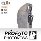 CLIK ELITE CE503 美國戶外攝影品牌 彈弓包 (黑色/灰色)