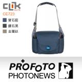 CLIK ELITE CE723 美國戶外攝影品牌 幻彩單肩攝影側背包 (3色可選)