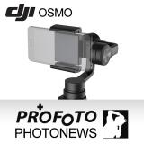 DJI OSMO Mobile 手持手機雲台 手機三軸穩定器