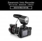 【Saramonic 楓笛】超指向性電容式麥克風 Vmic Recorder